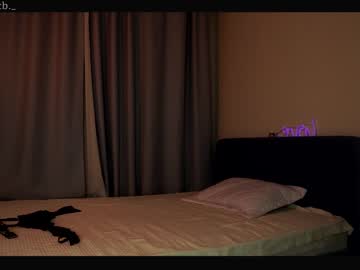 webcam girl emilybatee live cam image #5694487