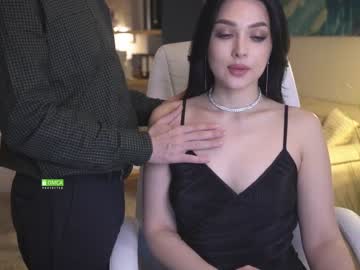 webcam couple office_online live cam image #1738130