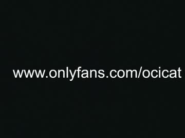 webcam girl ocicat live cam image #4808834