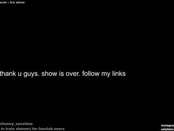 webcam girl honey_sunshine live cam image #6516686