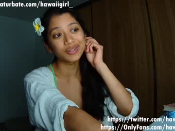 webcam girl hawaiigirl_ live cam image #3249634