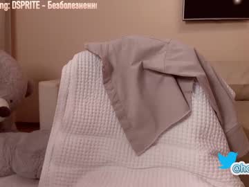 webcam girl hollyextra live cam image #828072