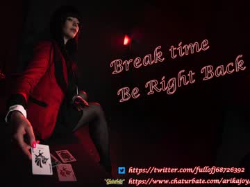 webcam girl arikajoy live cam image #27734