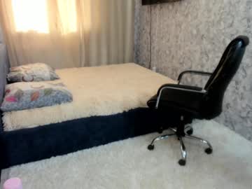 webcam man joni_joni18 live cam image #2082556