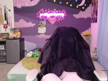webcam girl pr3ttyp1nkpussy live cam image #4058421