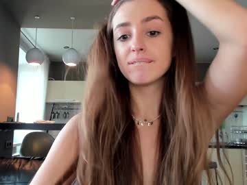 webcam girl coy_amina_ live cam image #2919944
