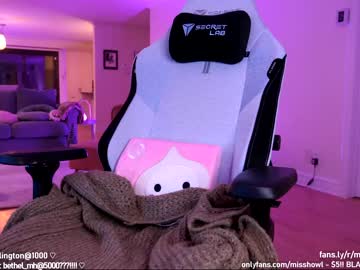 webcam girl misshowl live cam image #3256408