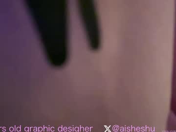 webcam tranny 1000and1nights_ live cam image #7086126