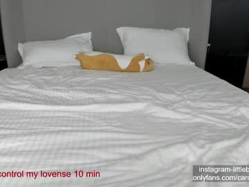 webcam girl carolinaherera live cam image #5319605