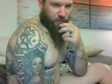 webcam couple atma360 live cam image #1434981