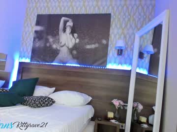 webcam girl kittyrave live cam image #473282