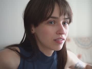 webcam girl diruriru live cam image #6989474