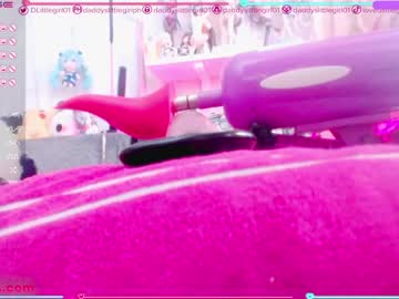 webcam girl daddyslittlegirl01 live cam image #1193283