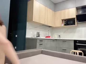 webcam girl emonyashka live cam image #6376359