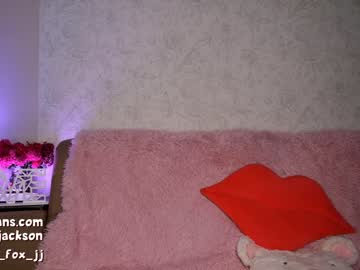 webcam girl double_spice_jj live cam image #2220289