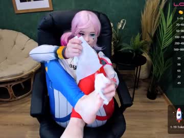 webcam girl arikajoy live cam image #1606816