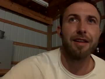 webcam man welderluke live cam image #2527854