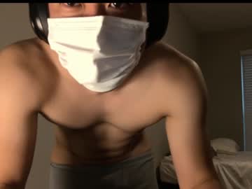 webcam man oppa_time live cam image #4679178