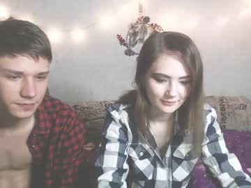 webcam couple viusvost live cam image #3419411