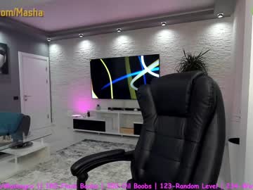 webcam girl haileygrx live cam image #1359861