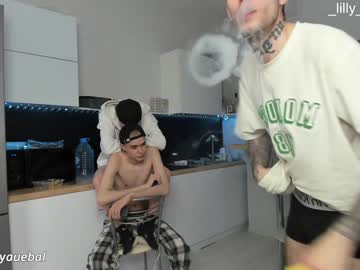 webcam man borsh_ live cam image #6784287