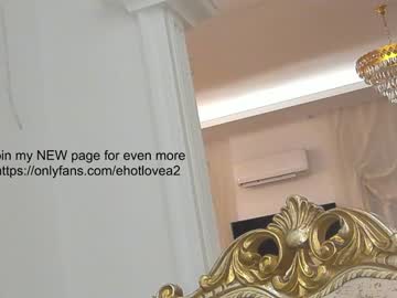 webcam girl ehotlovea live cam image #3328607