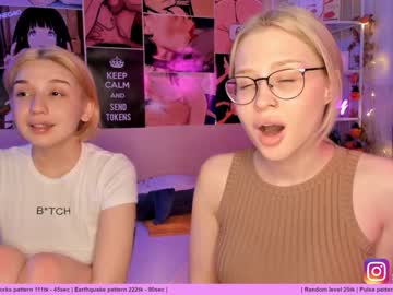 webcam couple huntertiana live cam image #631332