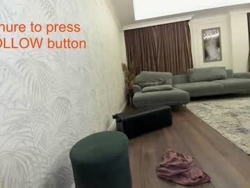 webcam girl ehotlovea live cam image #355272