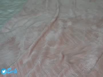 webcam girl erikabee live cam image #2762466