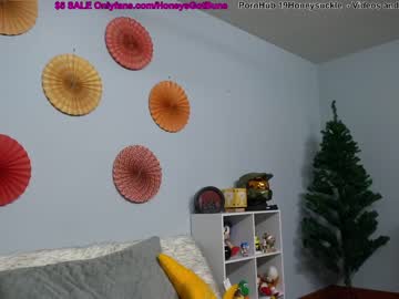 webcam girl 19honeysuckle live cam image #5826584