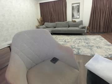 webcam girl ehotlovea live cam image #73269