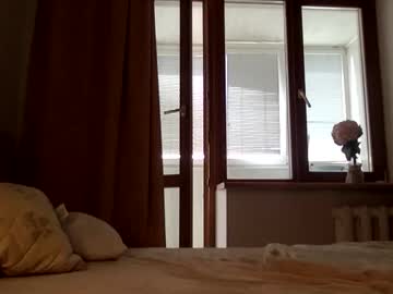 webcam girl cats_and_coffee live cam image #7016425