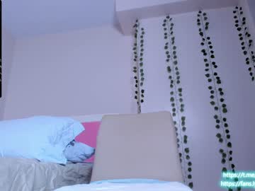 webcam girl bewbimiya live cam image #2493657