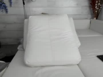 webcam girl dulceyjohn live cam image #4432019