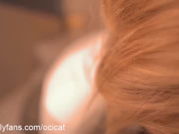 webcam girl ocicat live cam image #3656393