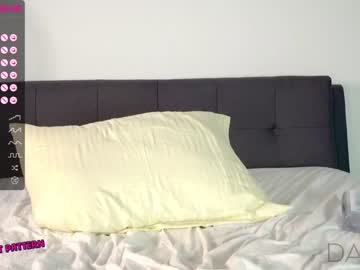 webcam girl pafosstar live cam image #4750970