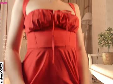 webcam girl checkmypeach live cam image #5823366