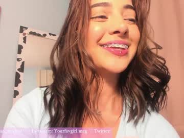 webcam girl megan_world live cam image #1236895