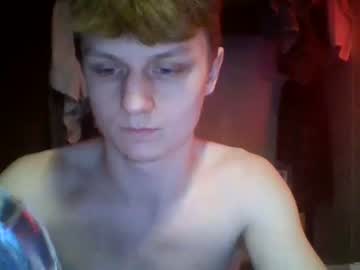 webcam man kaaaaaaadrizzle live cam image #6303410