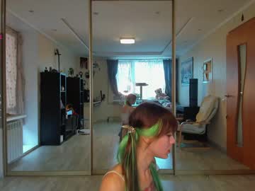 webcam girl naughty_chill live cam image #2899149