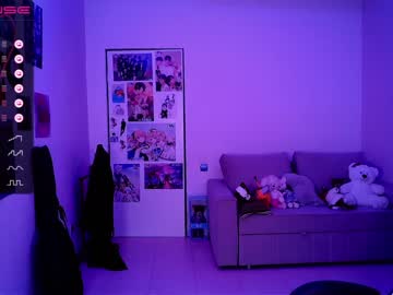 webcam girl _b_a_n_s_h_e_e_ live cam image #4263262