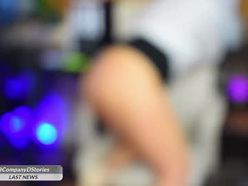webcam girl daily_stories live cam image #6232331