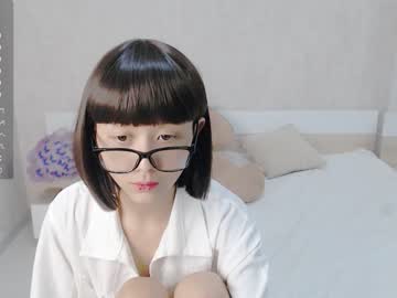 webcam girl little_yena live cam image #5733124