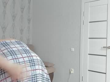 webcam couple mistress_angie_ live cam image #2977871