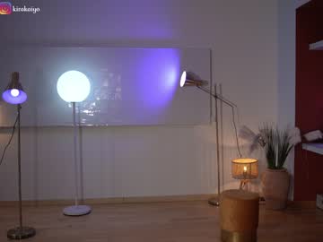 webcam girl chillwithkira live cam image #5256744