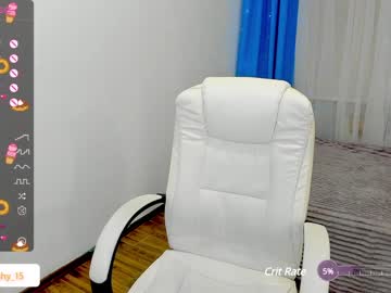 webcam girl emmika_ live cam image #5591316