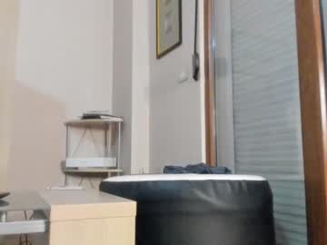 webcam girl hotel77777 live cam image #4663072