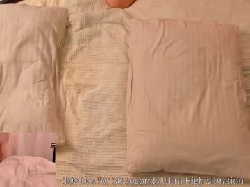 webcam girl crystalreves live cam image #325604
