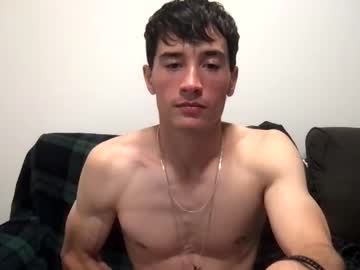 webcam man shanghighnight live cam image #2598847
