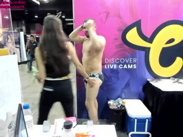 webcam girl 19honeysuckle live cam image #1720307